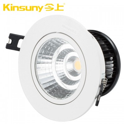 5w led downlight adjustable downlight 3 inch for project hotel mall shop